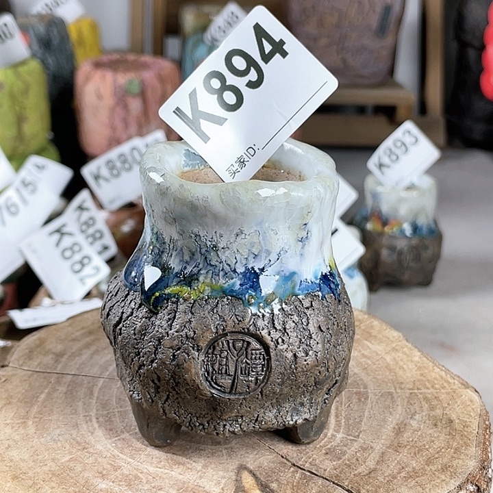 紫砂花盆孤品 不规则油画山石小地雷 内口3.5