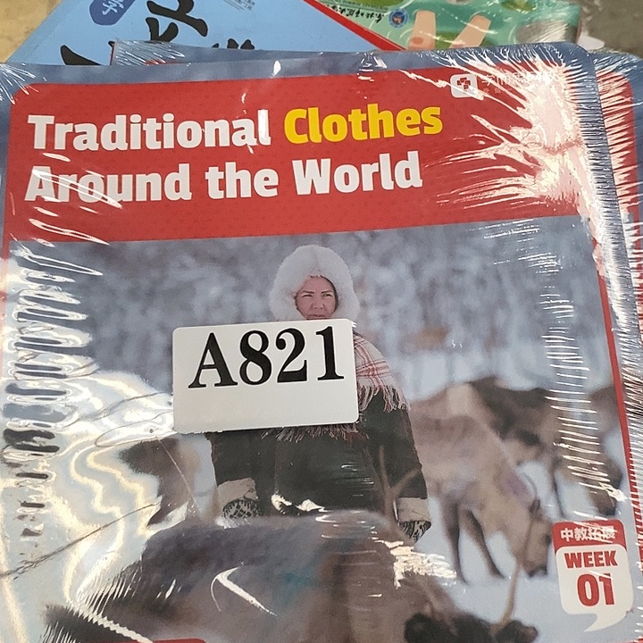 中教扩展学而思。     