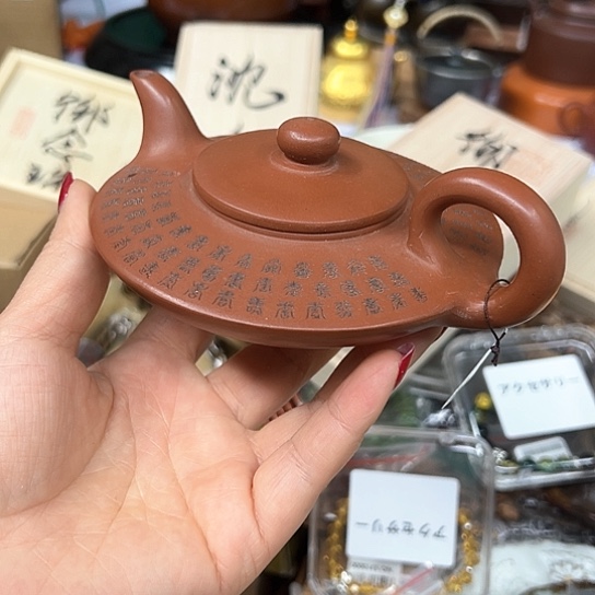 瓷器艺术品工艺品