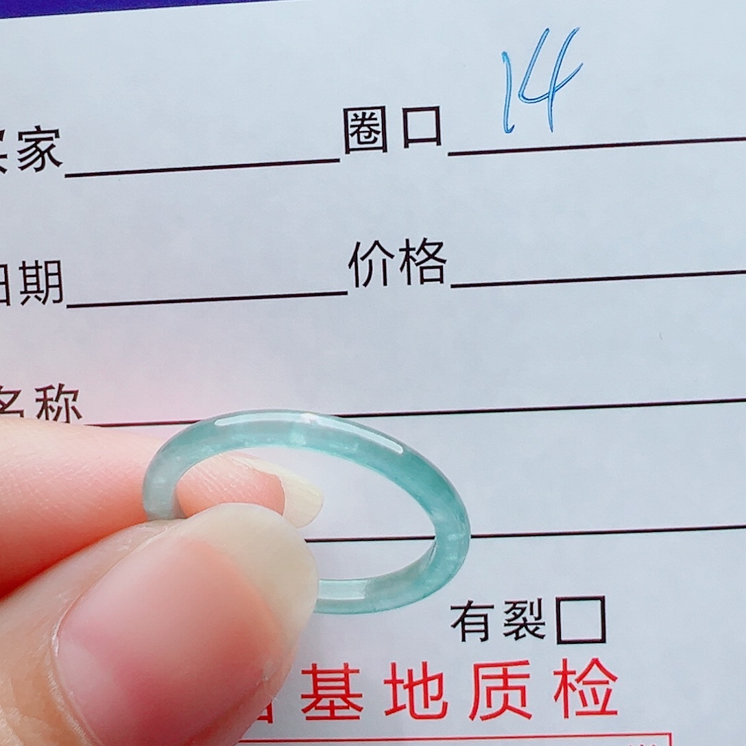 未镶嵌戒指翡翠蚊*戒圈
