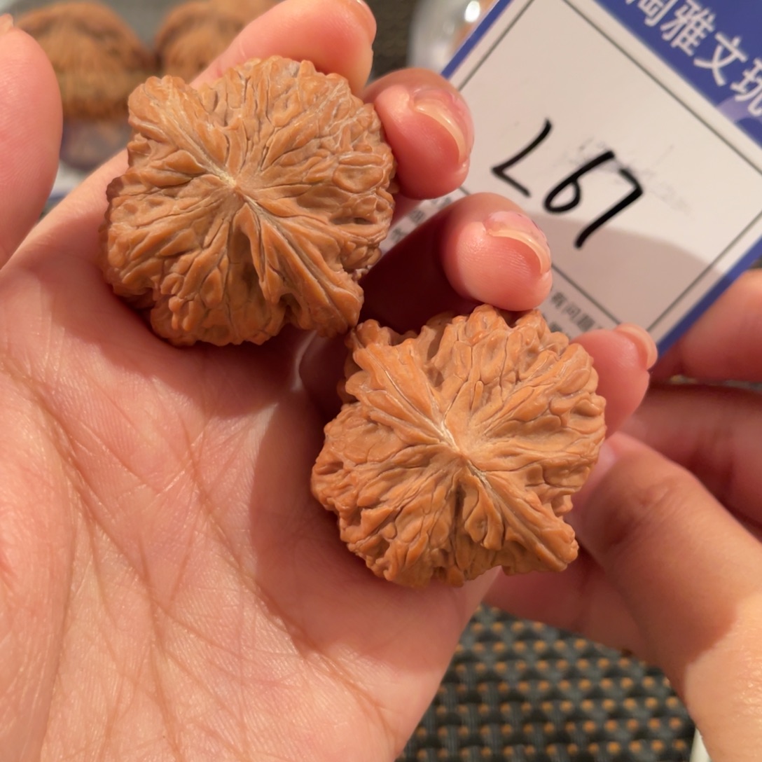 文玩核桃把件L67 磨盘 38