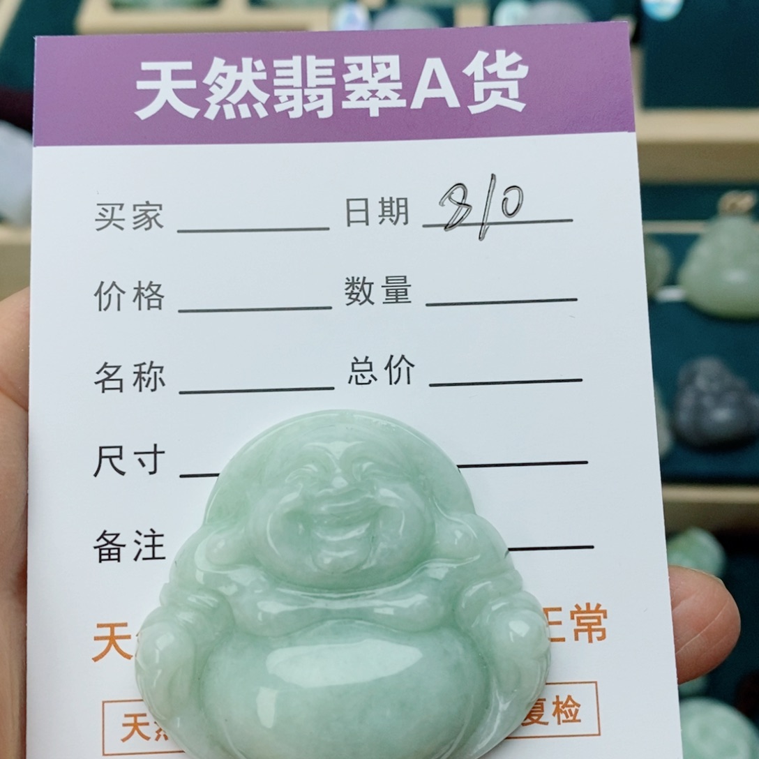 翡翠颈饰未镶嵌佛公