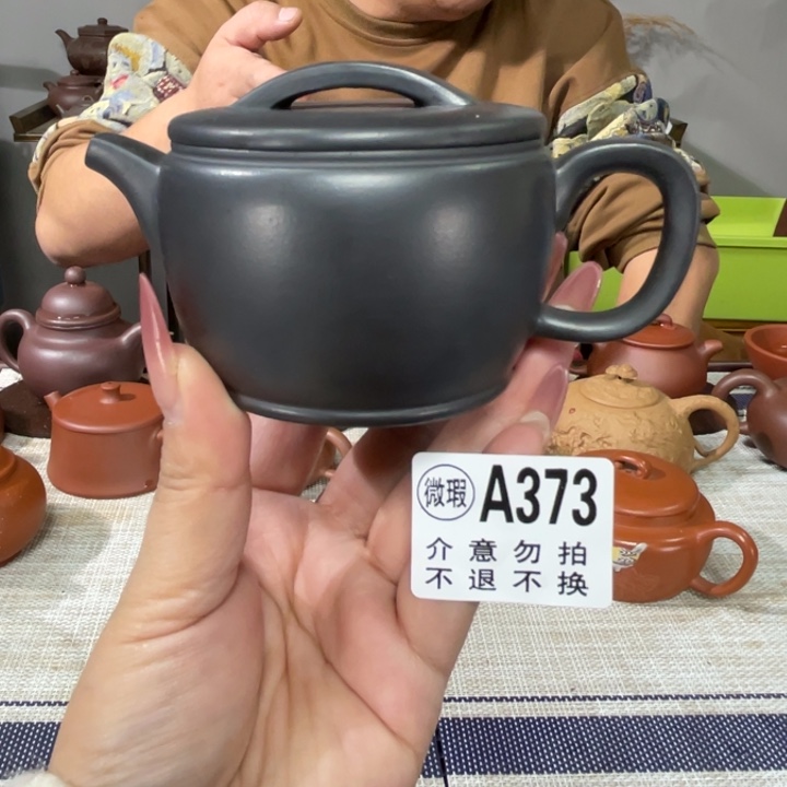 茶杯紫砂宜兴原矿紫砂精品手工