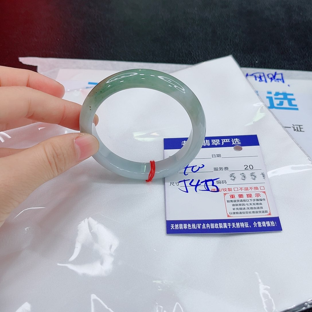 未镶嵌手镯翡翠q 2112
