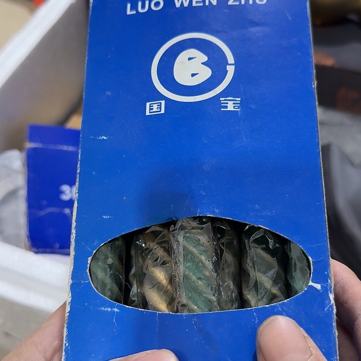 随***叶扇子 把v哈哈哈哈哈哈哈哈哈哈哈哈哈