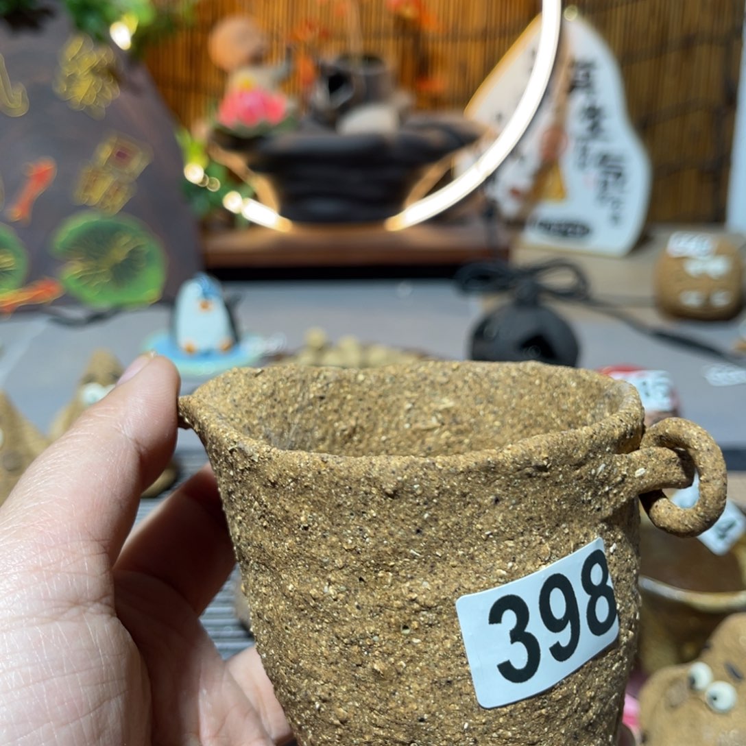 木村信弘柴烧保平