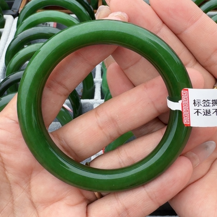 未镶嵌手镯和田玉（碧玉）