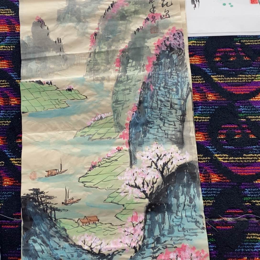 国画于新民四尺三开曈