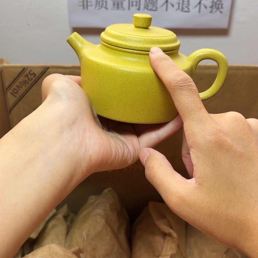 甄选宜兴本土紫砂壶