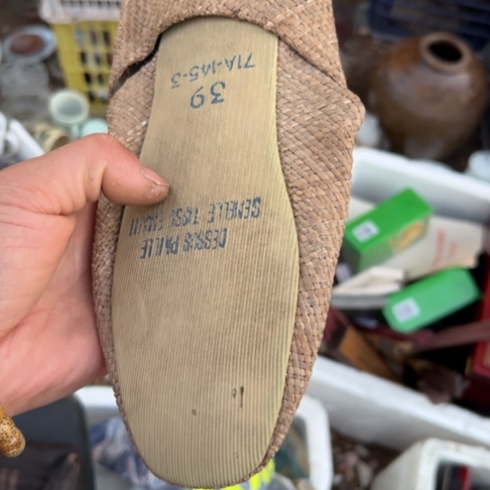 缘***器核桃木/黑胡桃（胡桃木）