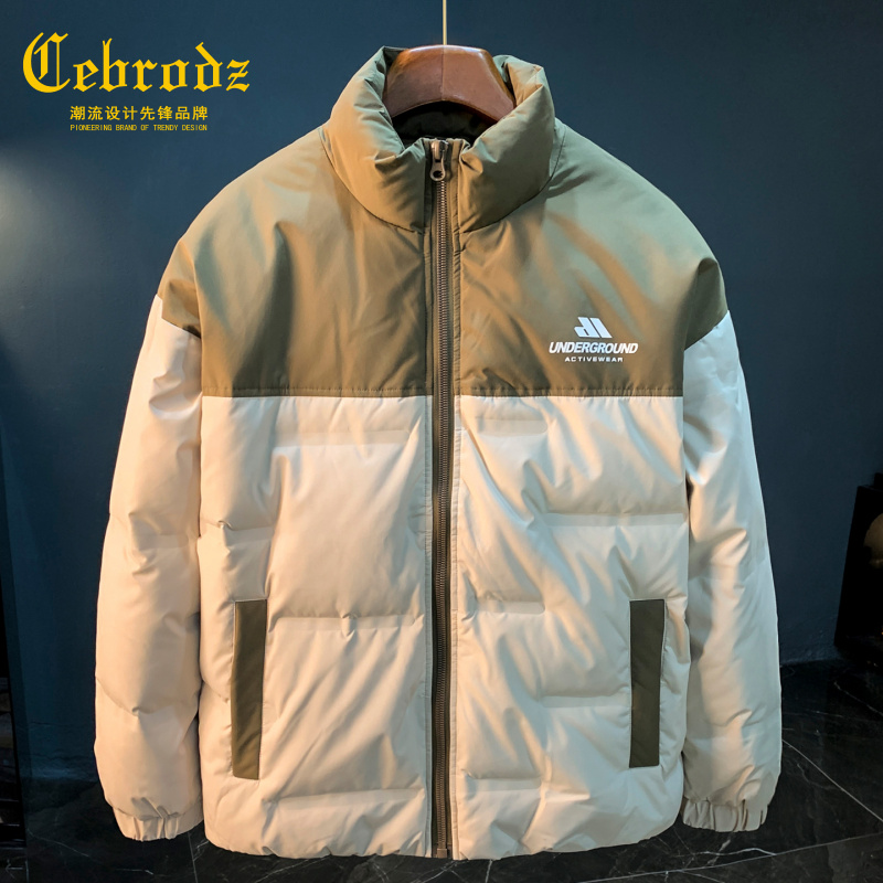 法国Cebrodz冬季大码外套男立领宽松保暖男士羽绒外套鸭绒加绒男