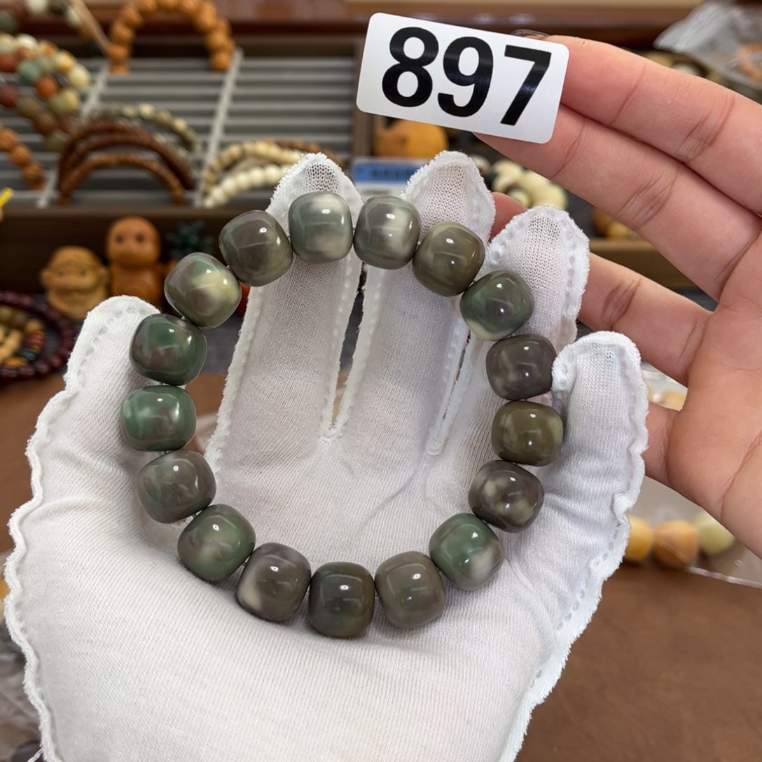 白玉菩提手串897✖️15妖微瑕