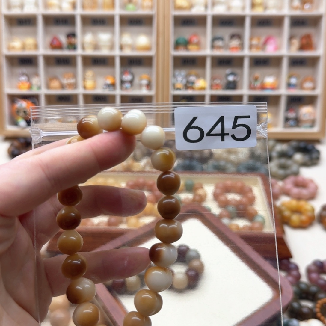 紫****吊坠菩提根/象牙果