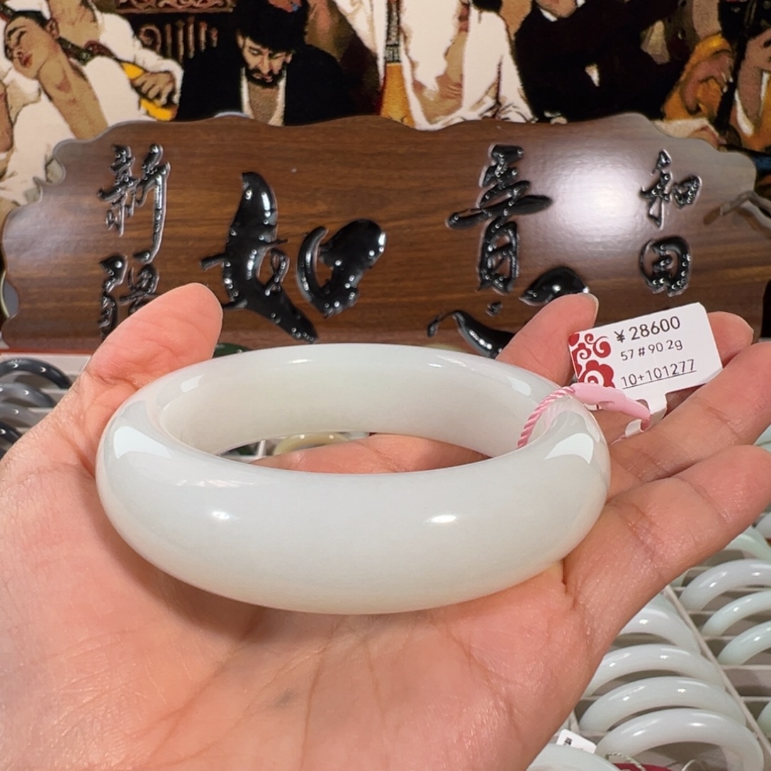 和田玉未镶嵌手镯