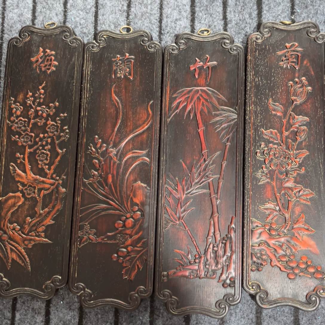 木非洲紫檀木雕牌匾挂匾