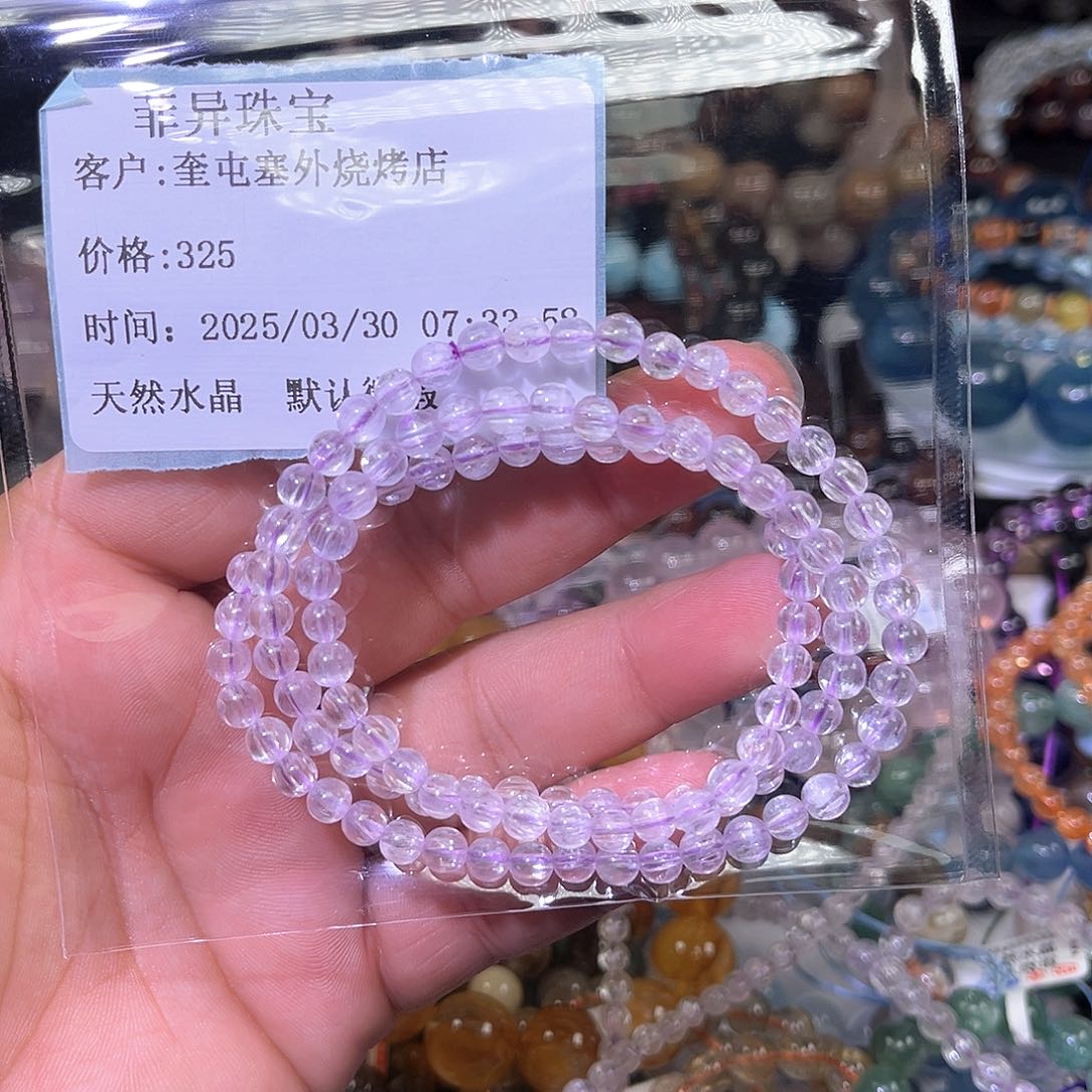 水晶手链未镶嵌奎****店天然水晶未镶嵌