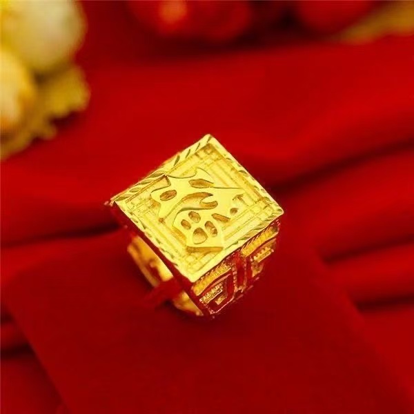 合金戒指 福发财戒指大气时尚男款霸气男士可调节精美
