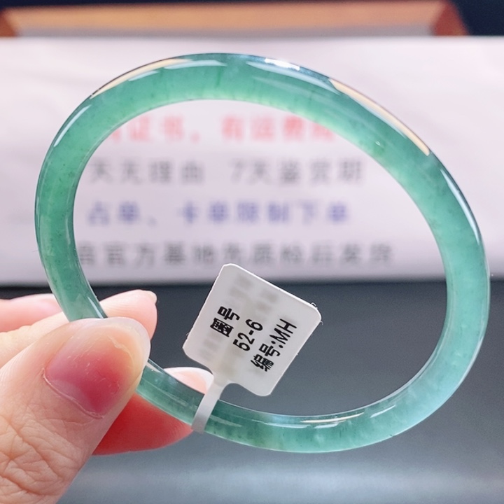 翡翠未镶嵌手镯翡翠手镯107