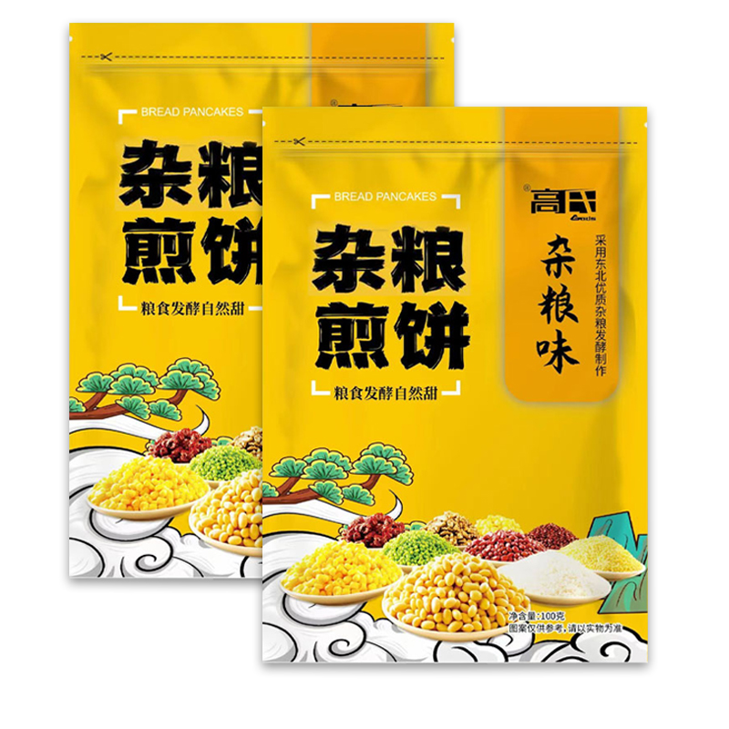 【达人福利】高氏杂粮煎饼100g*2袋东北发酵工艺口感微酸开袋即食