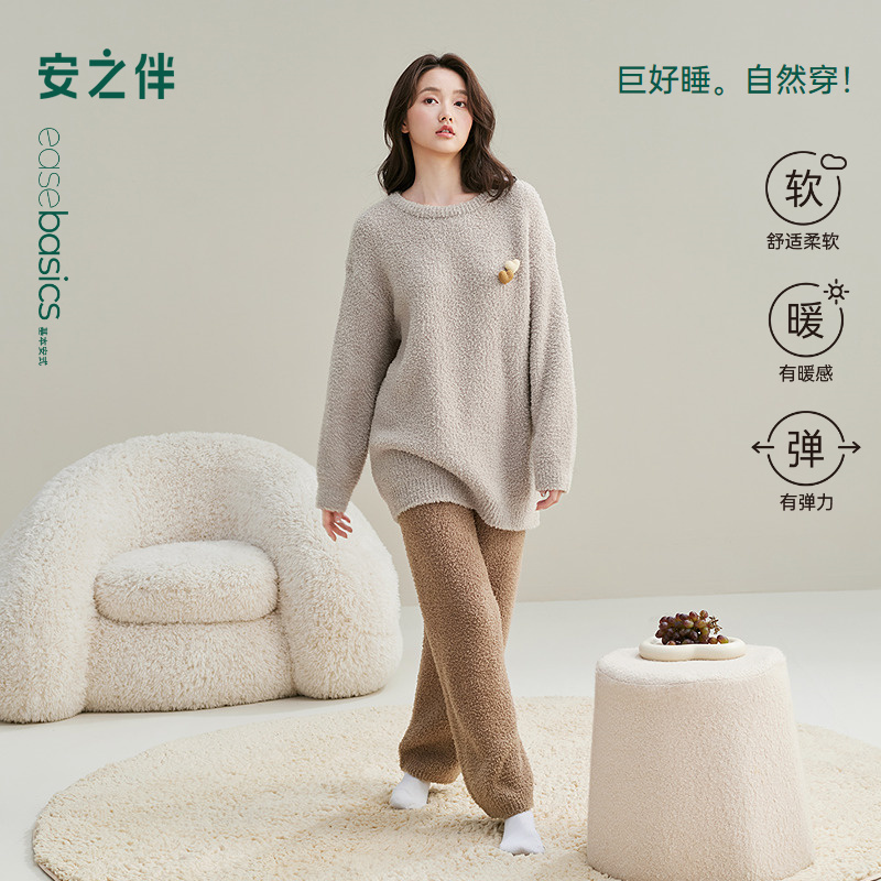 安之伴【巨保暖】半边绒冬季新款睡衣女款加绒加厚家居服套装可外穿