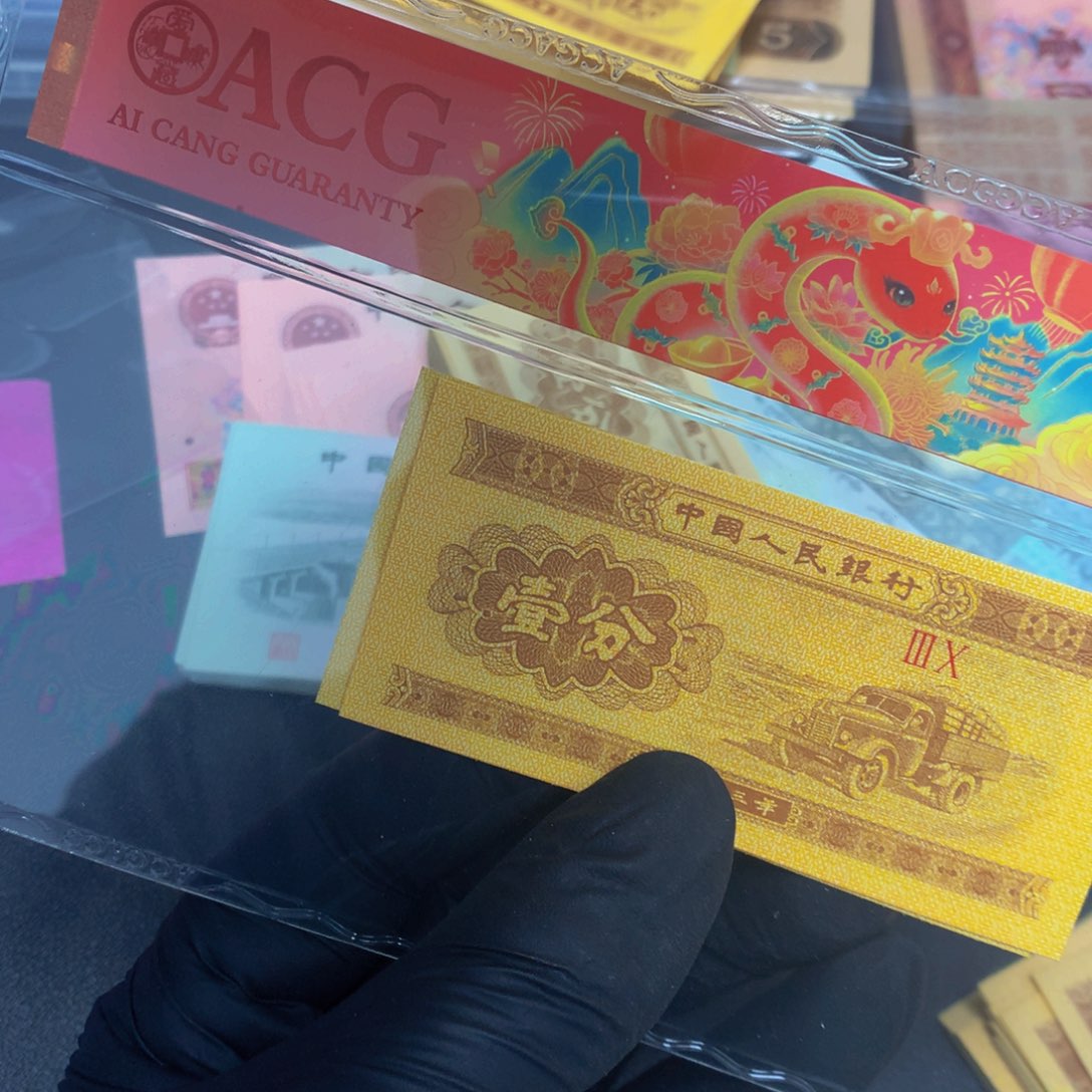 用一张一张一张一张