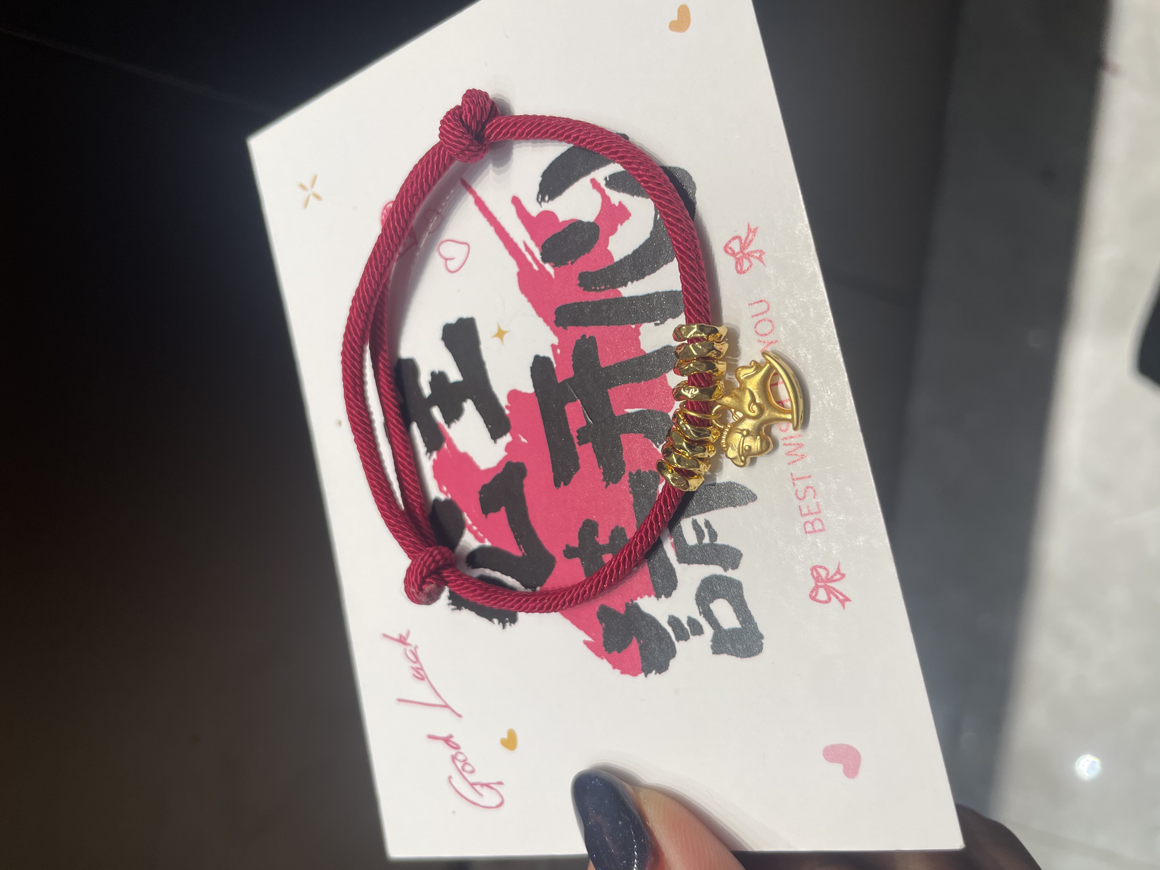 君潮黄金足金999成品飞天木马盘缠编织手串CP0015