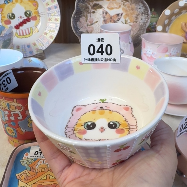 杯子陶陶瓷材料加工厂