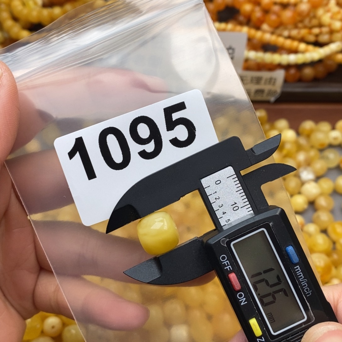 蜜蜡珠宝奇石未镶嵌