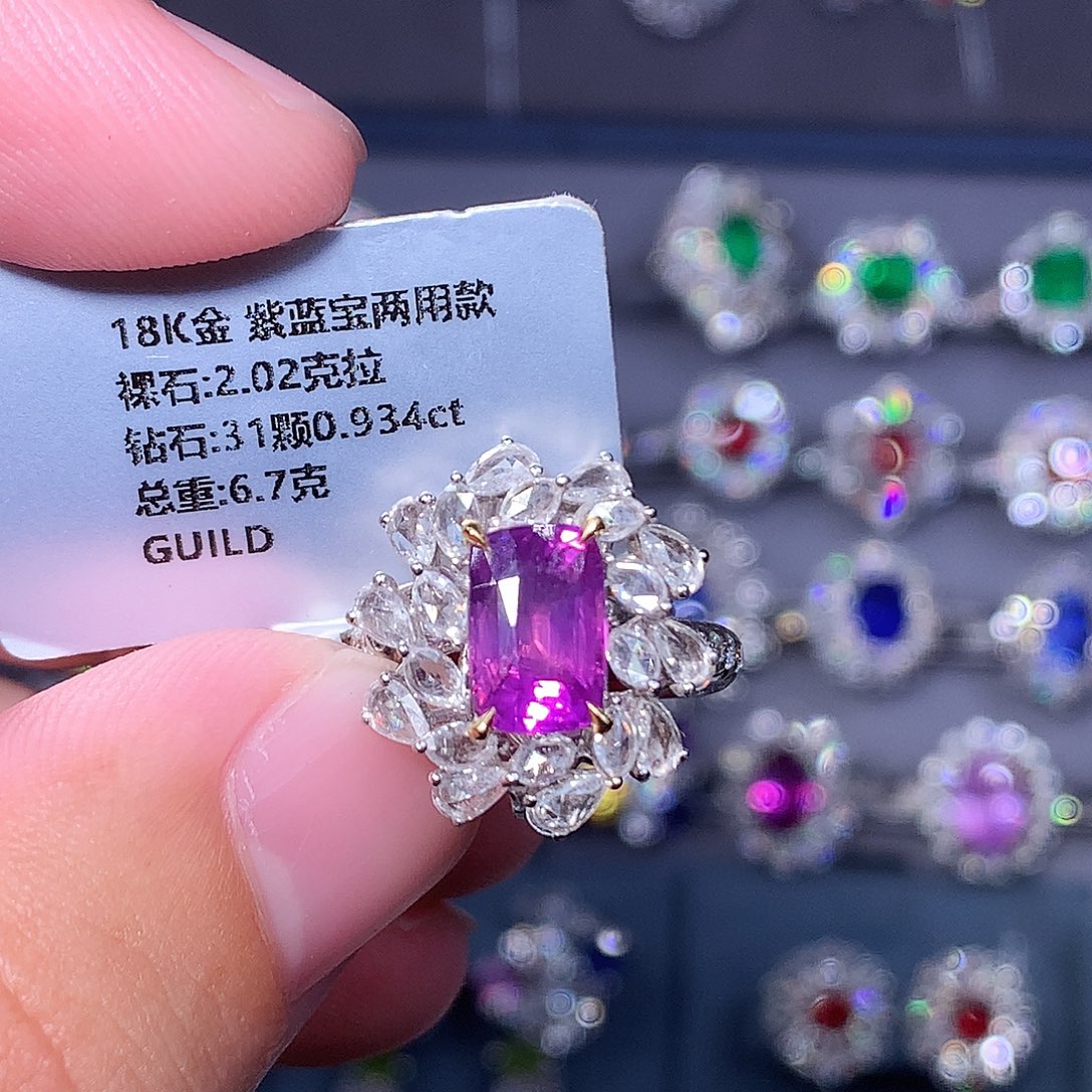 彩色蓝宝石18K金镶嵌戒指