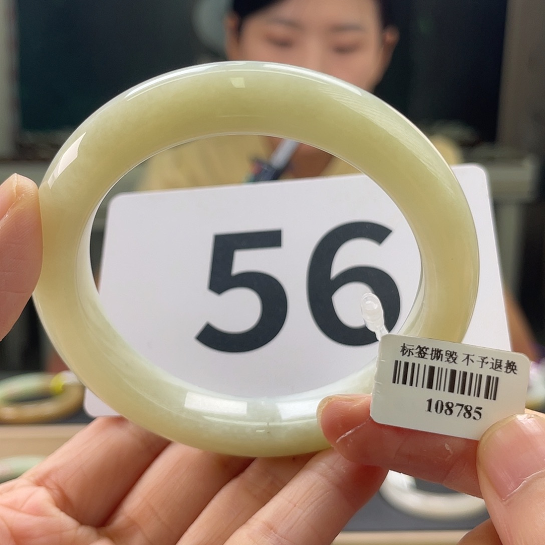 和田玉手镯未镶嵌24