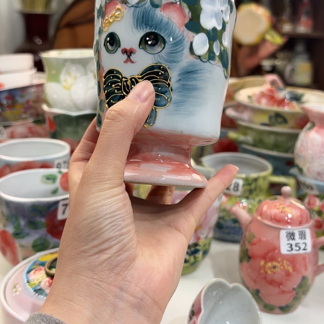 瓷片兔兔盖茨。兔兔