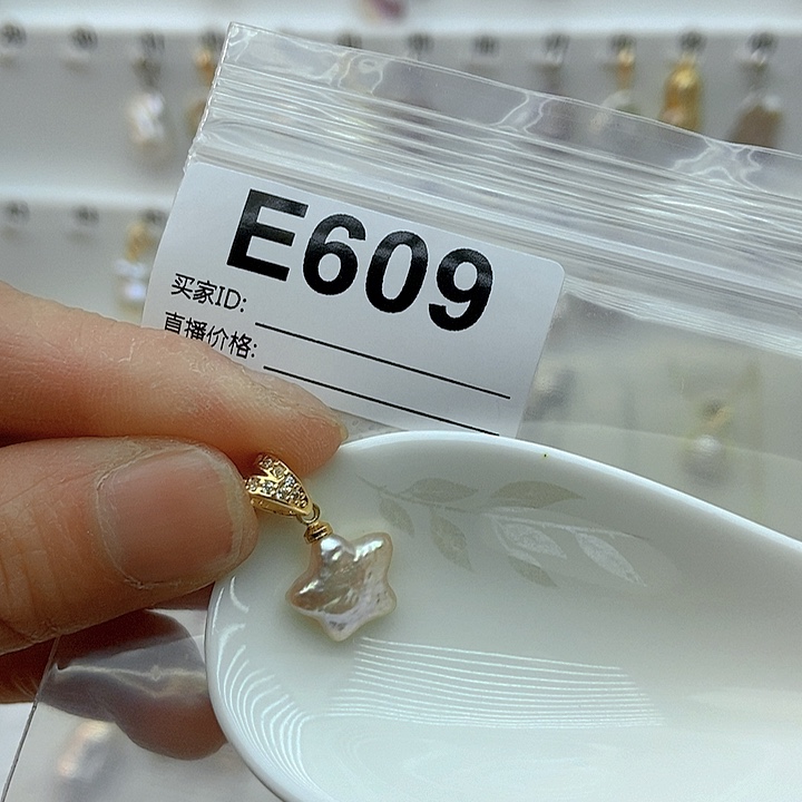 淡水珍珠颈饰银S925镶嵌