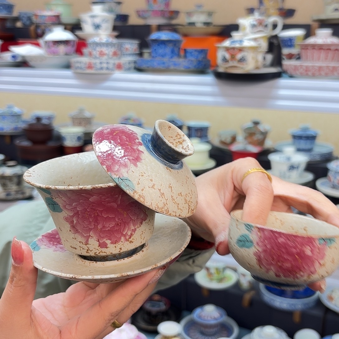 盖碗里的水煮开后放