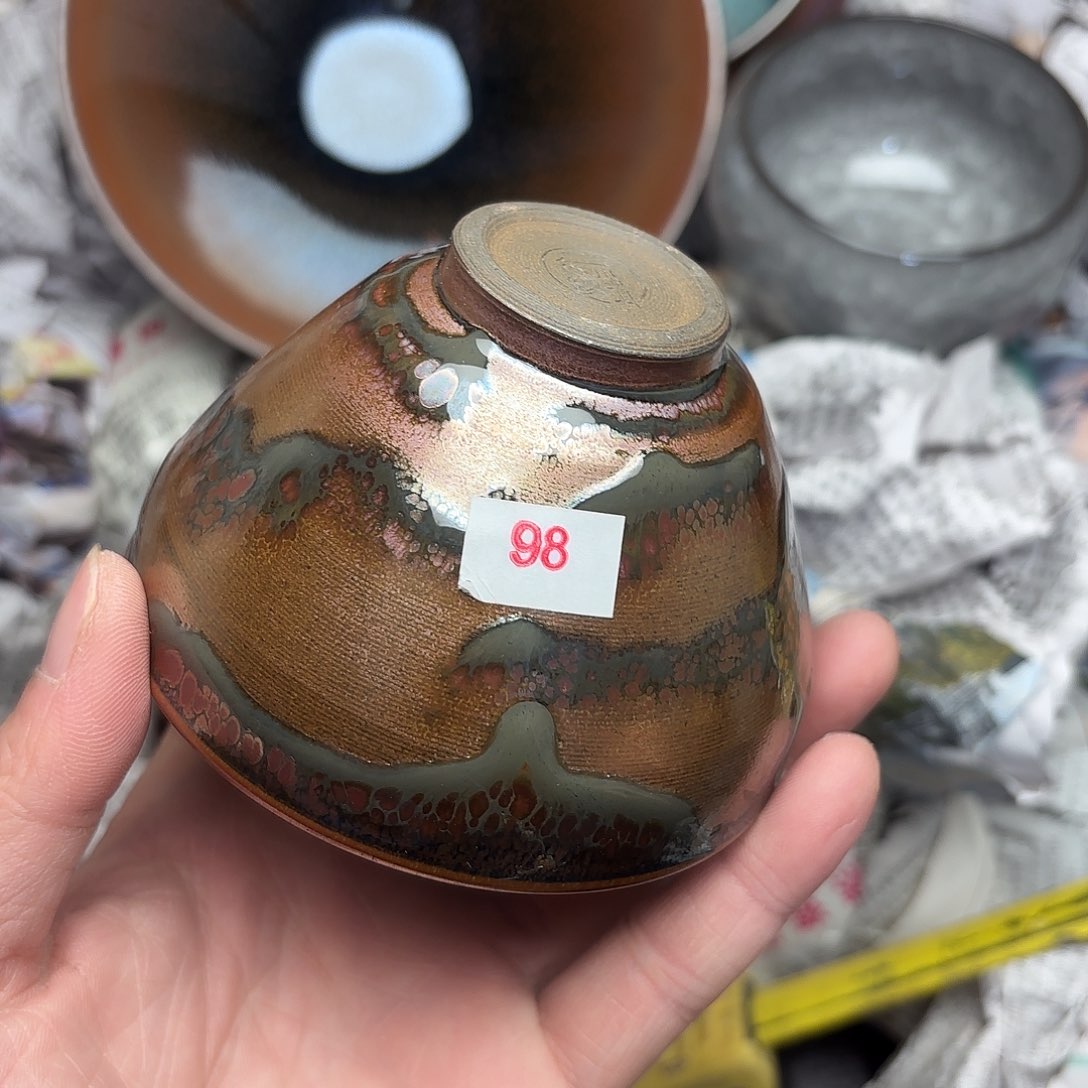 茶盏建盏主人杯一只