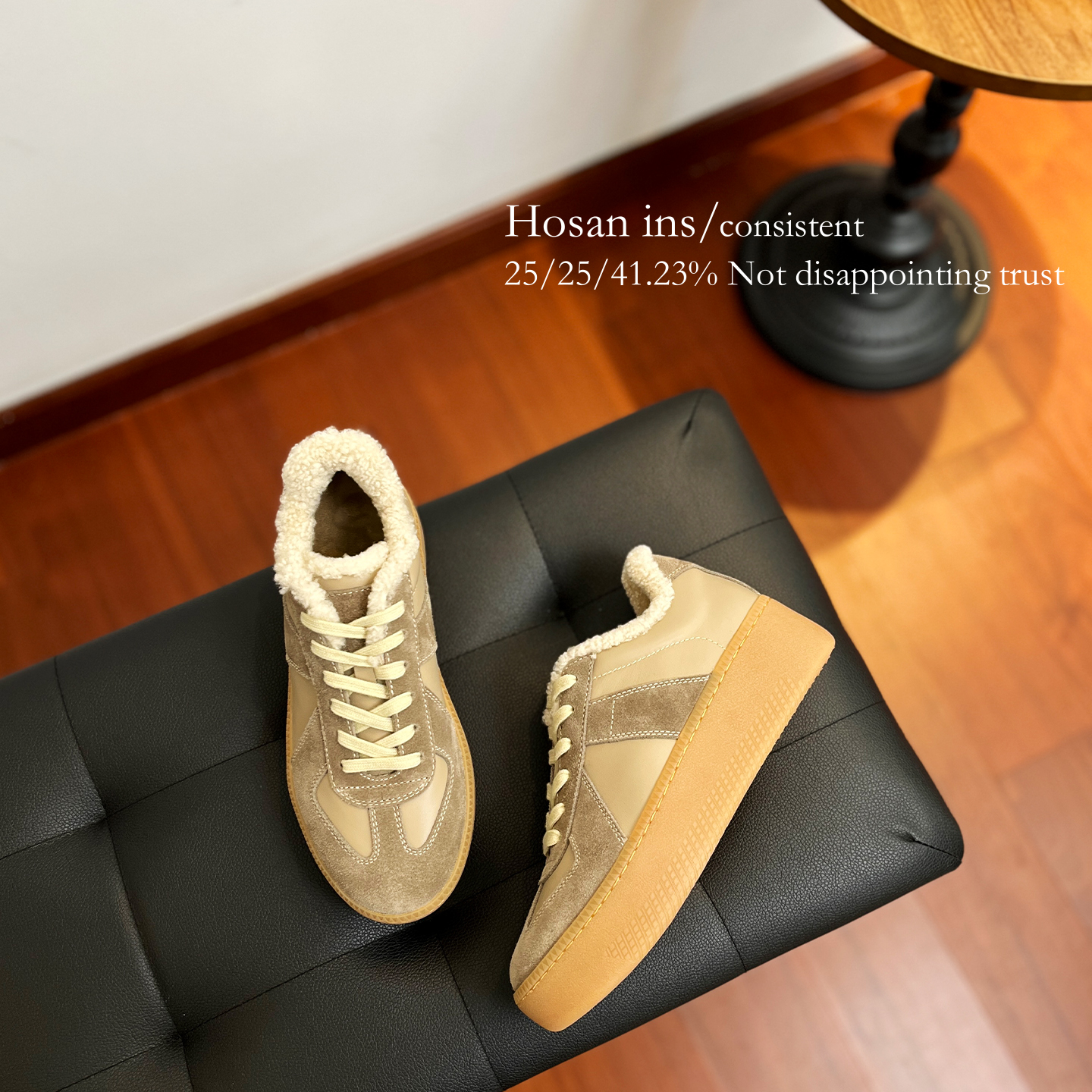 HOSAN秋冬新款拼接复古加绒厚底德训鞋百搭个性增高休闲鞋女