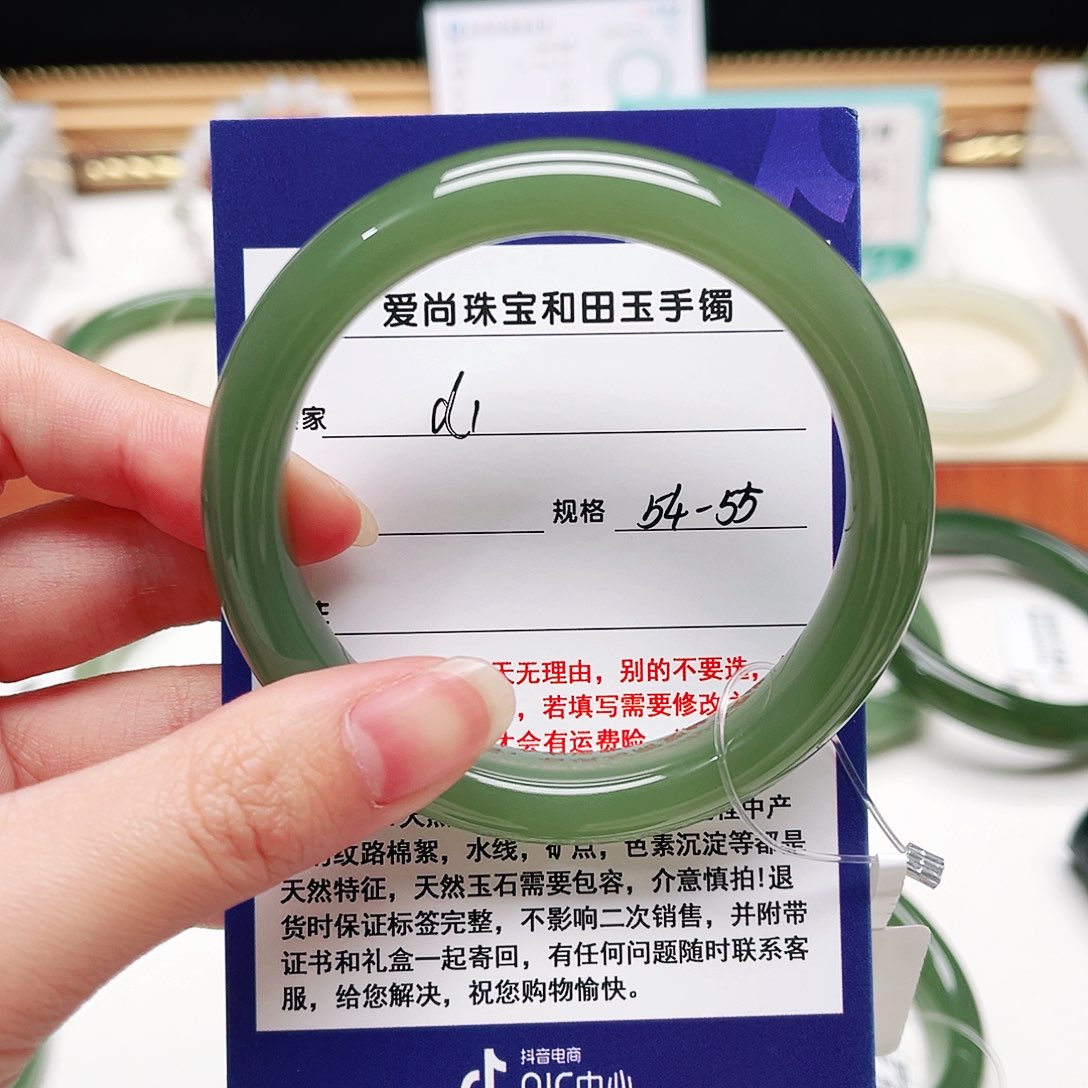 遍***隅和田玉未镶嵌手镯