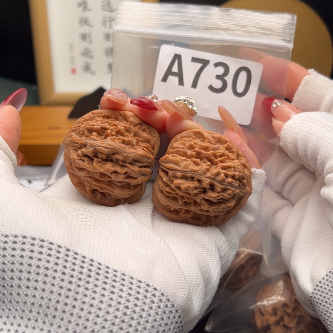 文玩核桃把件39楼a 730