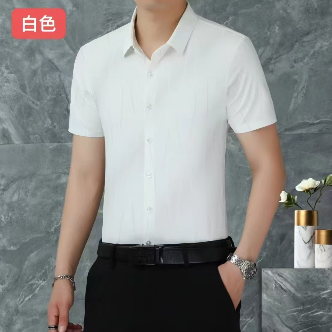 夏季冰丝短袖衬衫男士夏季冰爽透气弹力显瘦高档商务短袖衬衫