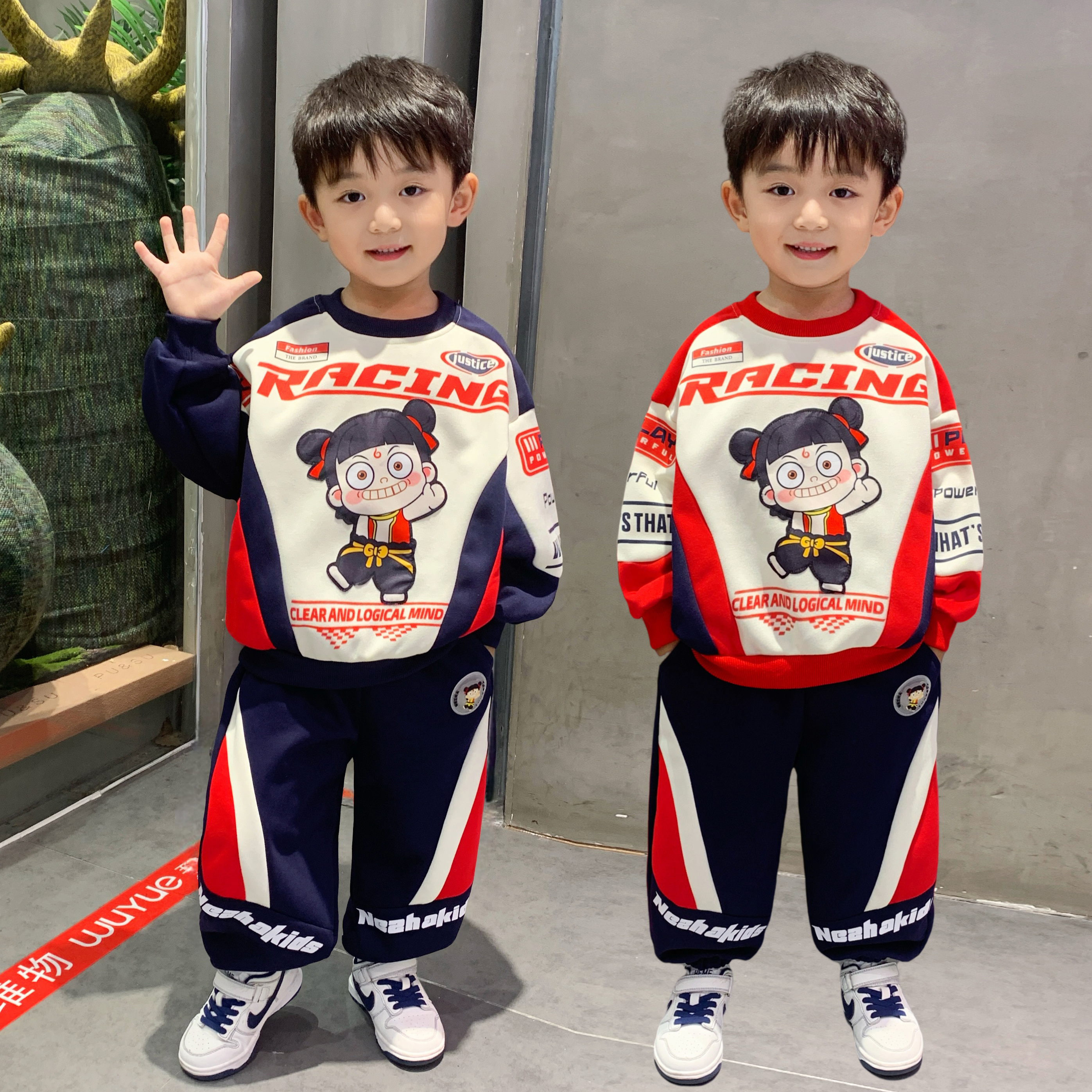 儿童哪吒衣服秋款套装2025新款男童洋气春秋季男宝宝网红两件套潮