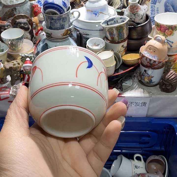 瓷片19.9包邮新疆西藏不发货