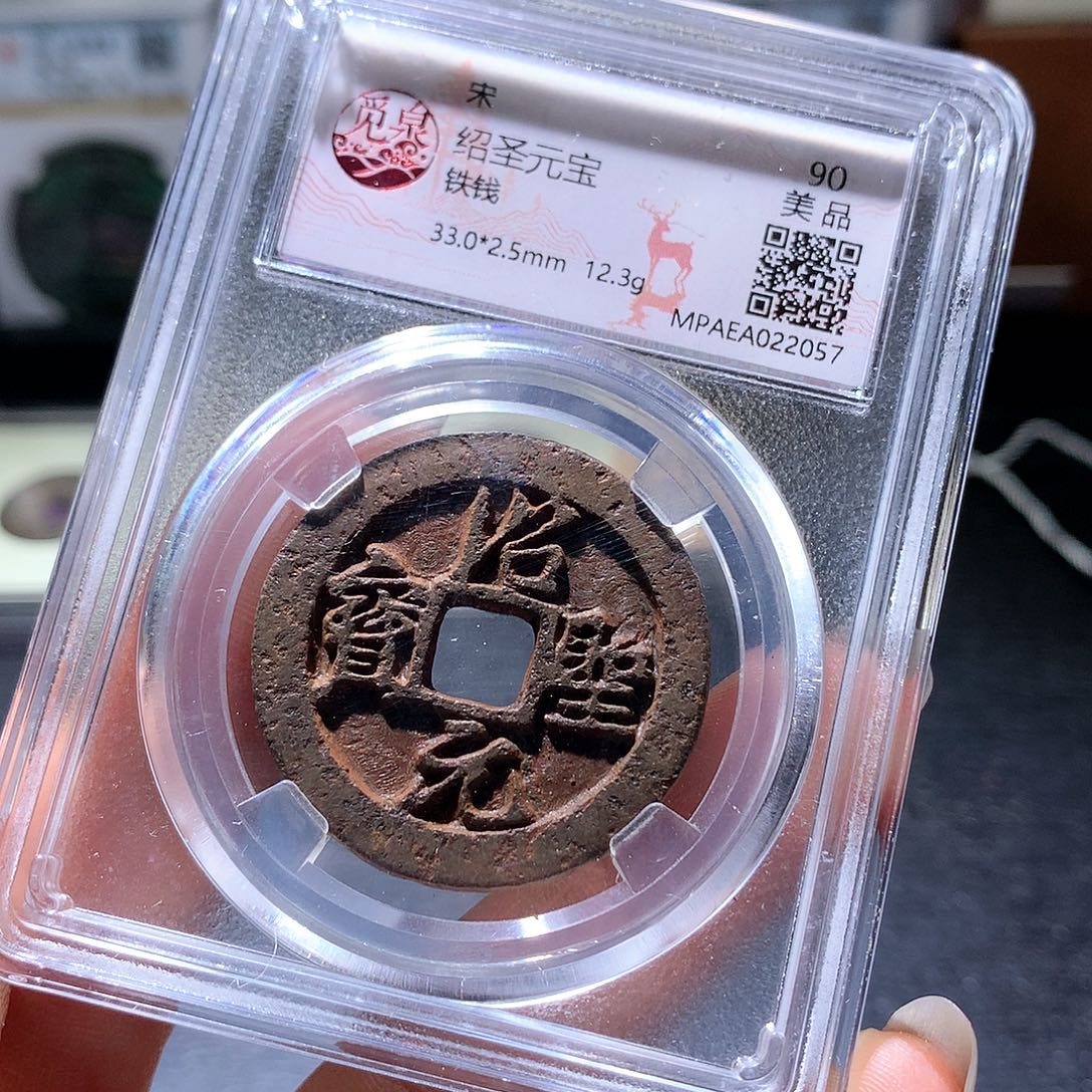 铜129 发财发财发财发财