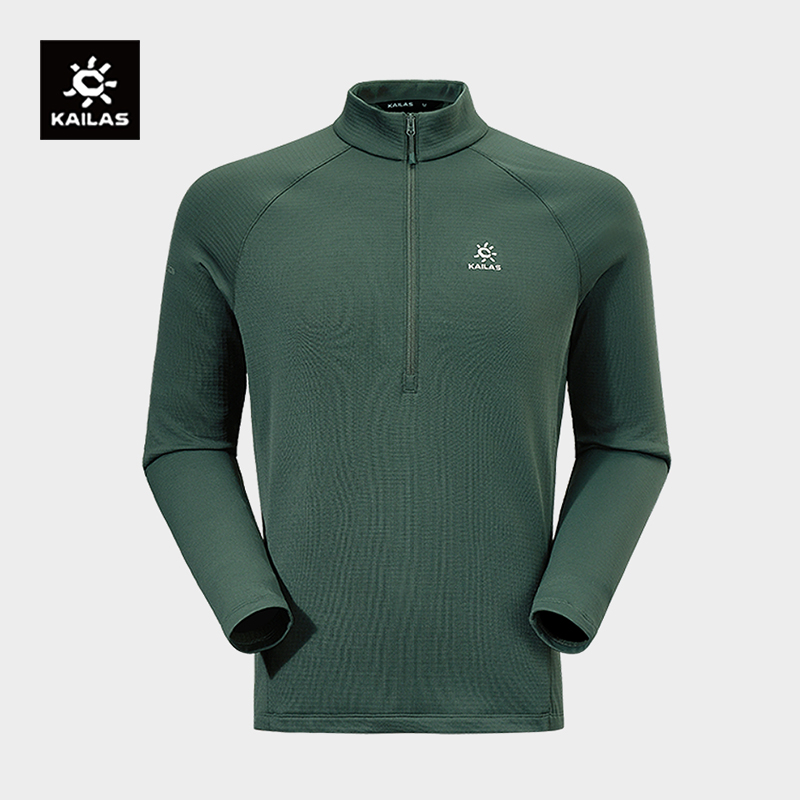 【吸湿保暖】凯乐石立领半开胸抓绒衣弹力透气户外秋冬半拉链长袖男