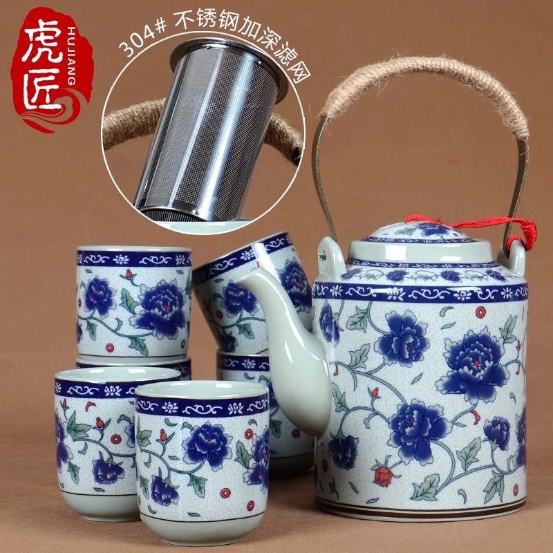 虎匠家用陶瓷茶壶带过滤网中式复古青花瓷大容量提梁泡茶壶1000ml