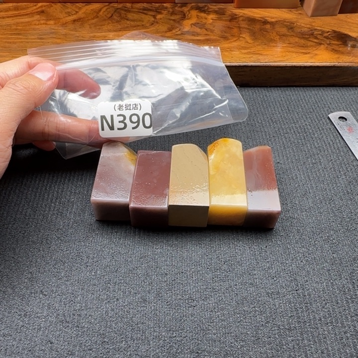 j***i老挝石老挝石 老挝石