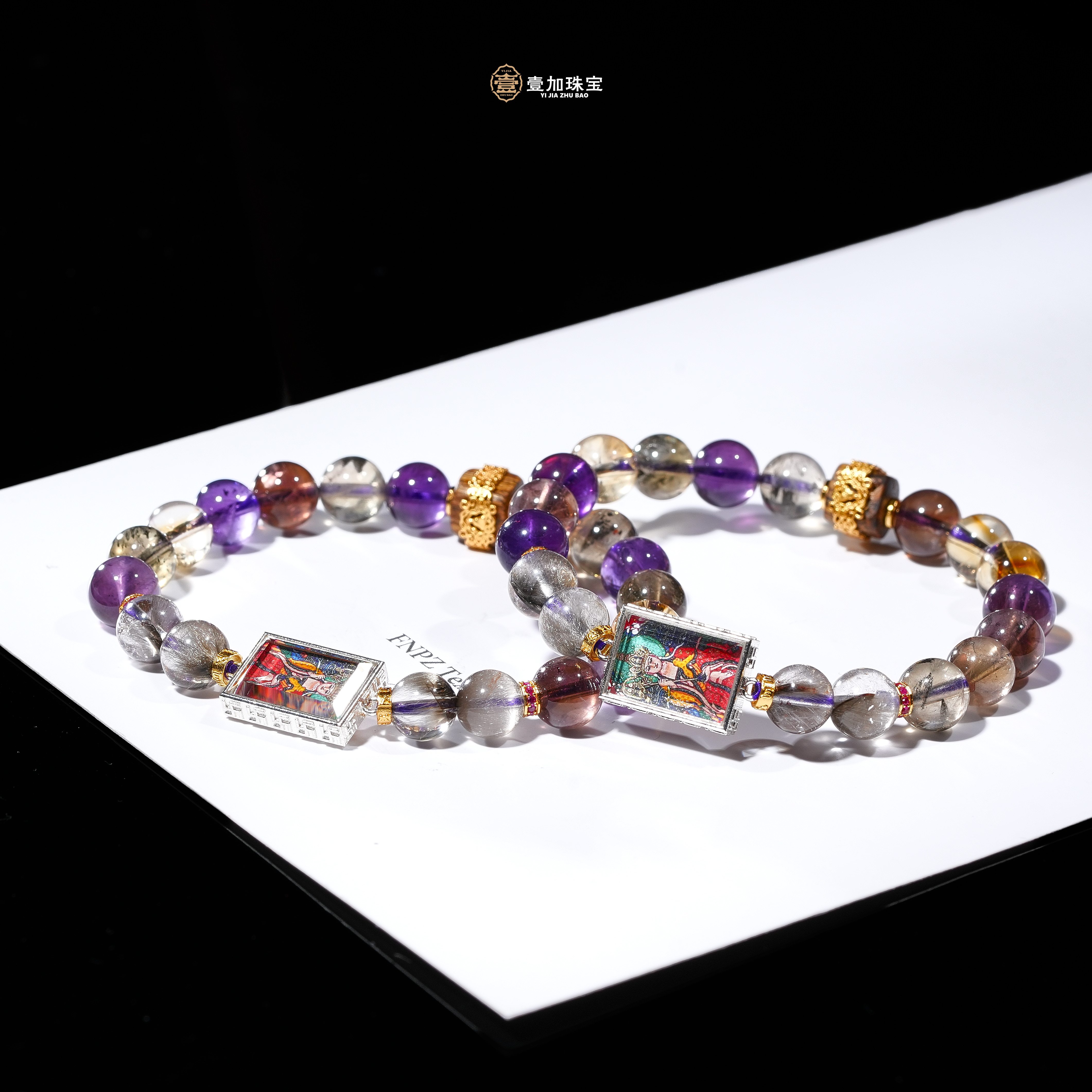 壹加师姐|手工设计招C升职小卡地藏水晶多宝手串多样性发一7994N