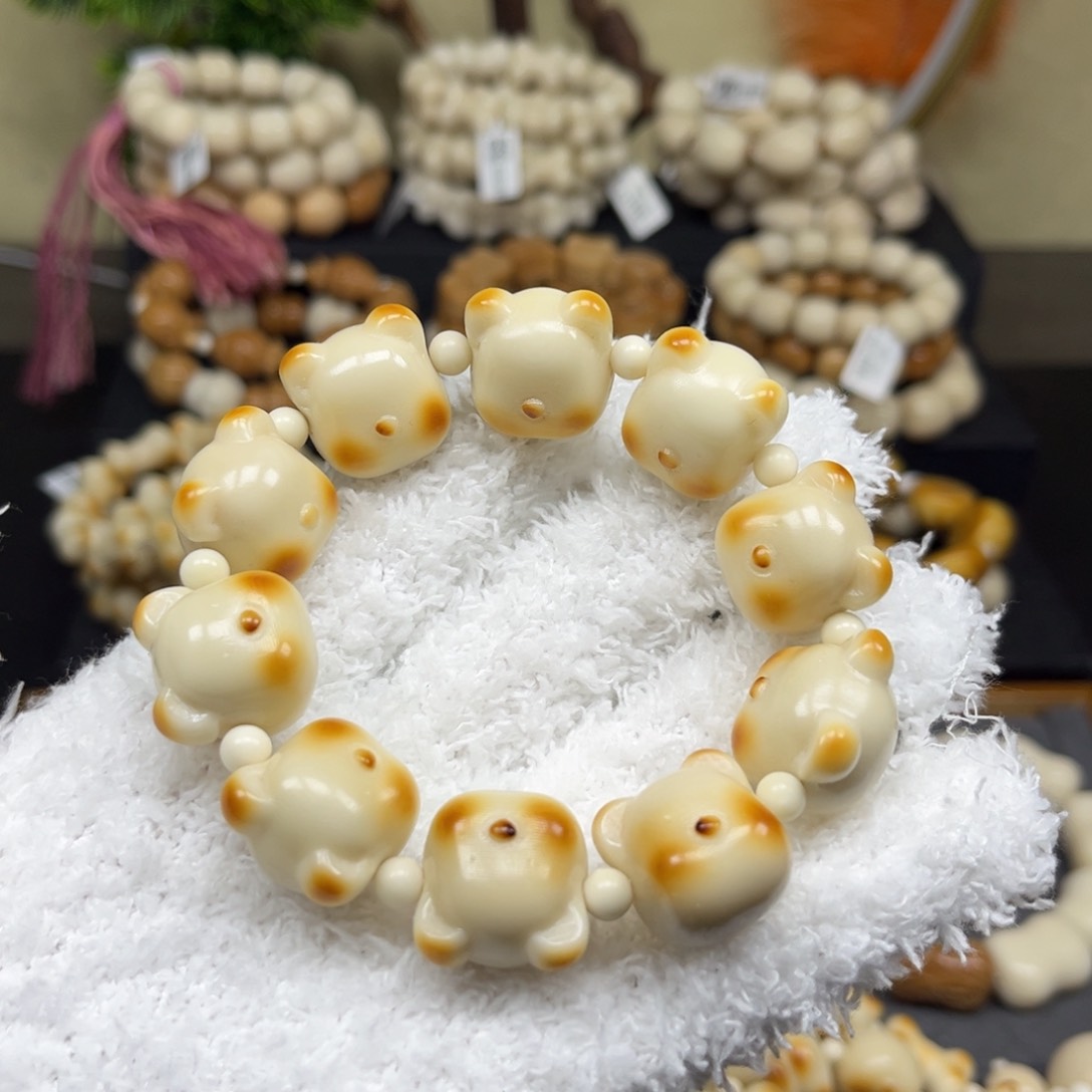 菩提根/象牙果吊坠2,13.11熊头