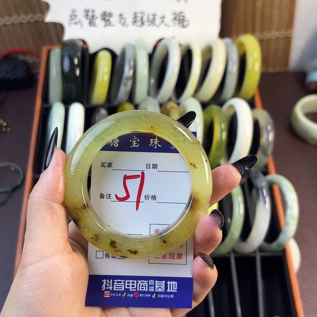 蛇纹石玉手镯未镶嵌?****y