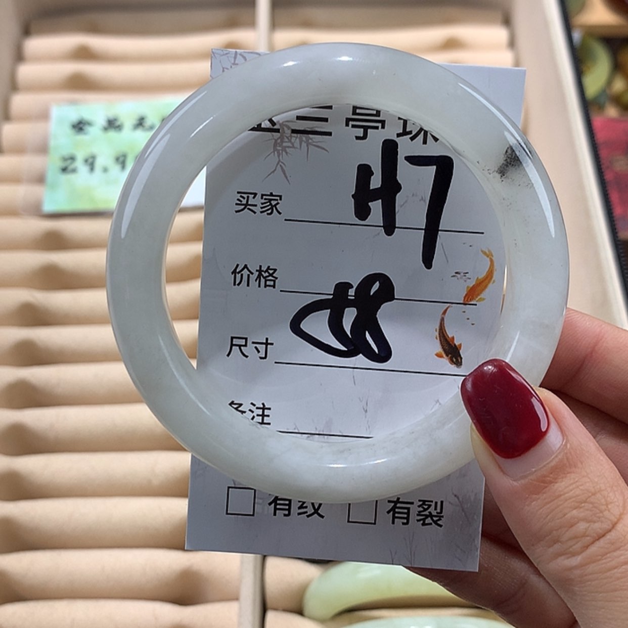 【闪购商品】蛇纹石玉手镯未镶嵌