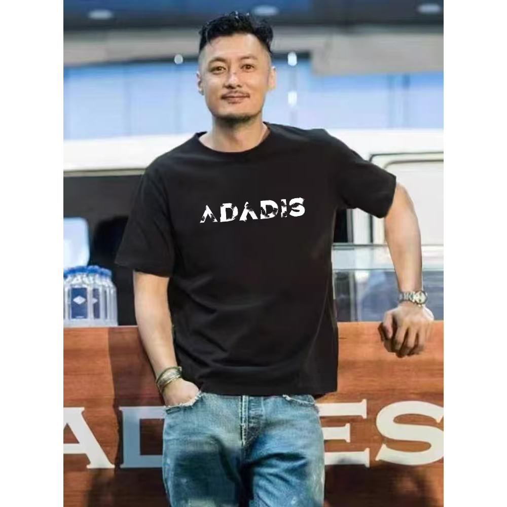 【一折粉丝福利】潮牌男女同款百搭圆领T恤