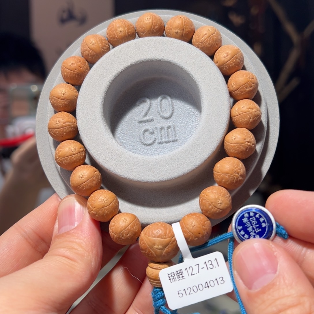 吊坠凤眼菩提锦鲤12.7-13.1